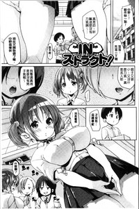 第179頁圖