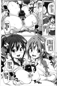 第207頁圖