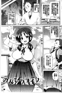 第39頁圖