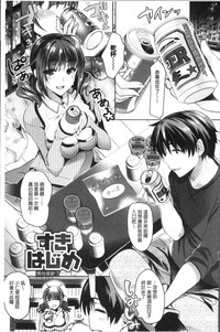 第31頁圖