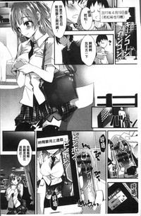 第103頁圖