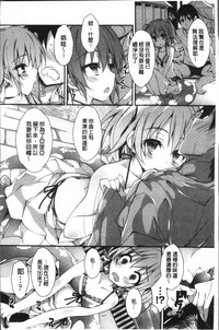 第123頁圖