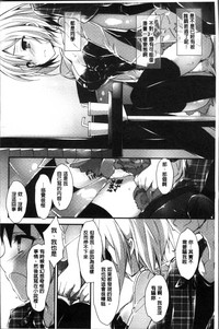 第147頁圖