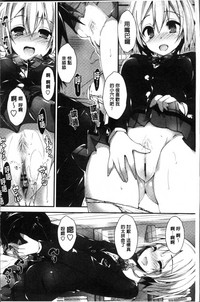 第159頁圖