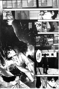第171頁圖