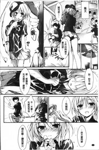第23頁圖