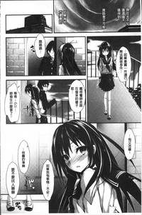 第43頁圖