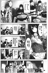 第71頁圖