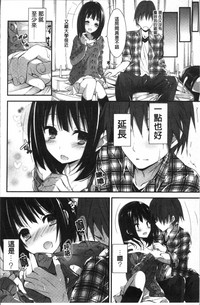 第79頁圖
