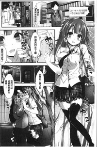 第95頁圖