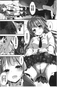 第99頁圖