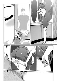第107頁圖