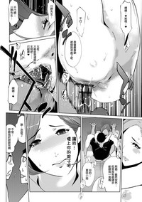第119頁圖