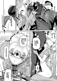 第139頁圖