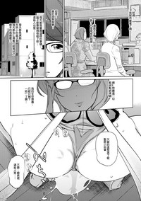 第143頁圖