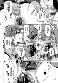第147頁圖