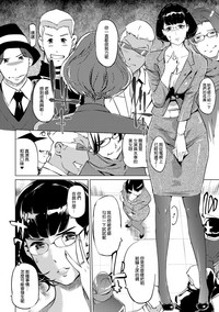 第159頁圖