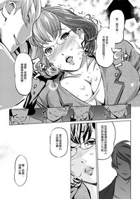 第167頁圖