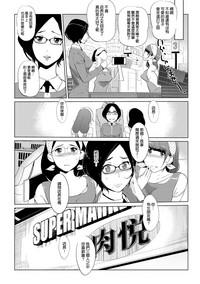 第71頁圖