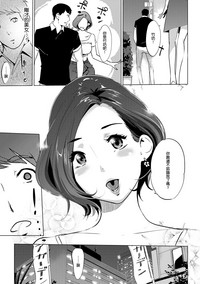第111頁圖