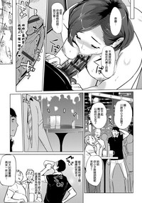 第131頁圖