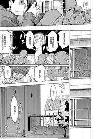 第135頁圖