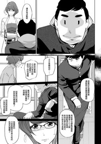 第139頁圖