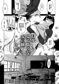 第159頁圖