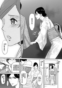第207頁圖