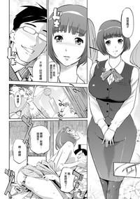 第219頁圖