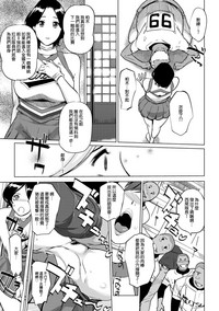 第27頁圖