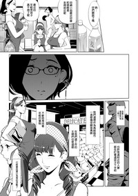 第55頁圖