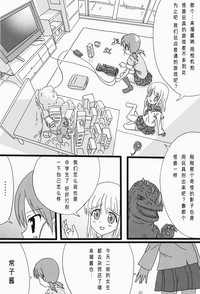 第27頁圖