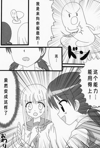 第31頁圖