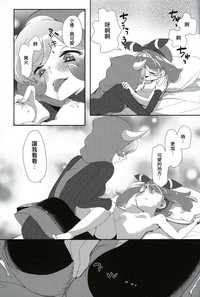 第11頁圖