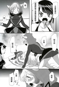 第15頁圖