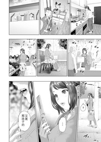 第35页图