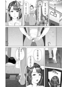 第55页图