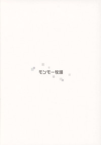 第27页图