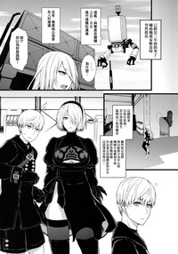 第3页图