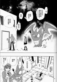 第15页图