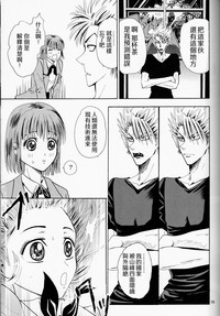 第19页图