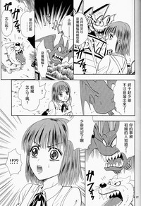 第27页图