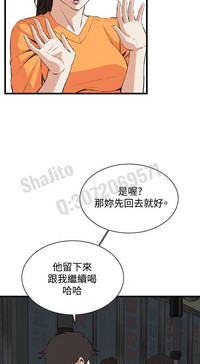 第19頁圖