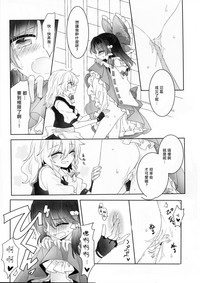 第15页图