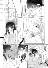 第19页图