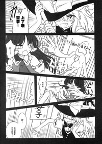 第27页图