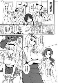 第15頁圖