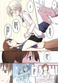 第15页图