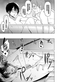 第11頁圖